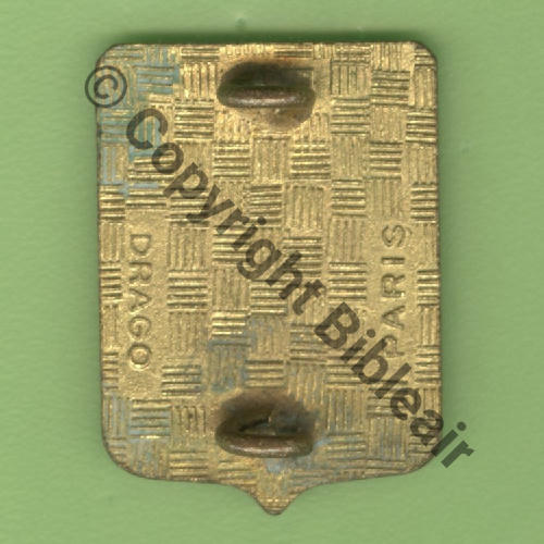 A1067 1960.75 ET.1.64 BEARN EVREUX  DrP 2Anneaux Guilloche SNH MAT BLEU SOMBRE CLOCHES ROUGES Src.Y.GENTY 5Eur10.16 